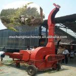 Supply 2-3t/h Farm Cotton Stalk Chaff Cutter For Sale