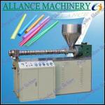 39 PP Drinking Straw Maker 008615938769094