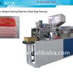 Group Straw Packing Machine(Pillow type packing)