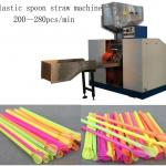 High quality straw spoon making machine
