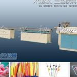 XG Plastic PP Straw Making Machine