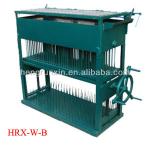 CANDLE MACHINE HRX-W-B240