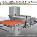 Horizontal Low-e Glass Cleaning and Drying Machine