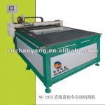 Small Glass Cutting Machine/Min glass cutting machine