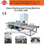 Float Glass Machinery YD-HWB-2500