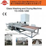 Float Glass Machinery YD-HWB-2500