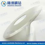 Grafting Tungsten Carbide Circular Blade for Cutting Paper