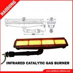 Industrial infrared gas burner for paper drying line