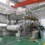 3500/200 single mould single dryer cylinder toilet paper machine