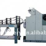 Continuous Form Burster (Sheeter)