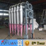 hot seller pulp desander for paper pulp making system