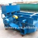 GuangMao Hot Selling High Frequency Paper Vibrating Screen