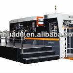 HD1050 fully automatic die cutting machine