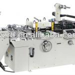 MQ-320C full automatic label die cutting machine