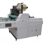 small Semi automatic lamination machine(automatic paper plate machine )
