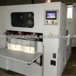 Automatic paper cup die cutting machine J-DC750