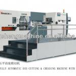 fully automatic die cutting machine YC1050QX