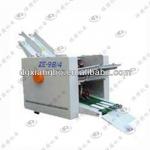 high speed ZE-8B/4 Automatic Paper Folding Machine
