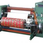 gift paper auto rewinding machine