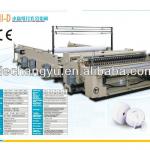 paper machinery ZQ-III-D (Industrial roll slitting rewinder)