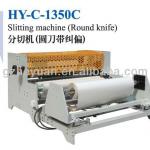 Slitting machine