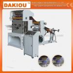 JTMQ-D Automatic Roll punching machine