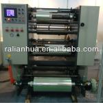 HJF-600A film slitting and rewinding machine