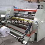 GFQ-A1300 slitter rewinder