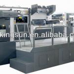 AD-1050ET Automatic foil stamping and die cutting machine