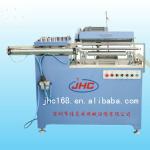 JHC-2512 semi-automatic paper tube cutting machine