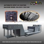 Autoamtic Spot UV Coating Machine