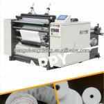 Paper Processing Machine