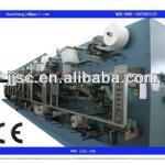 SC-550 Semi-Servo Baby Diaper Manufacturing Machine