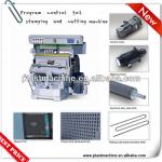 stamping and cutting machine