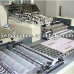 Full Automatic Cards Slitting And Collating Machine