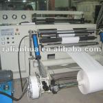 HJFQ1800B film label paper slitting machine