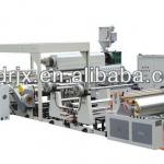 DRSJ-70automatic high speed extrusion Plastic Film and Paper Laminating Machine