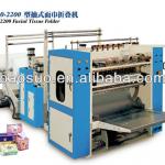 YH-4L tissue folder machine