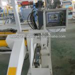fully automatic 1400 rotary blade paper cutting machine