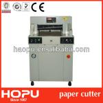Electric digital paper cutting machine/paper guillotine /program paper cutting machine