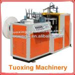 2013 New Type Paper Cup Making Machine Prices