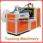 2013 New Type Paper Cup Making Machine Prices