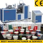 JBZ-A12 Automatic Paper Cup Making Machine Price, paper cup forming machine cost