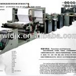 Fully Automatic Exercise Book Machine LD 1020