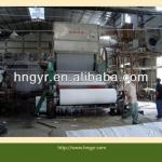 2013 home use profitable project small toilet paper making machine low price sale