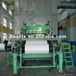 The mini type Adavanced 787mm A4 paper making machine