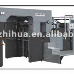 Board Paper Laminating Machine