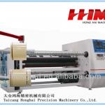 Paper Slitting and rewinding machine (Taicang,Jiangsu)