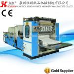 Box Drawing Type Facial Tissue Paper Machine