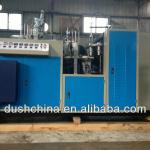 DS-B12 Ultrasonic Paper Cup Machine